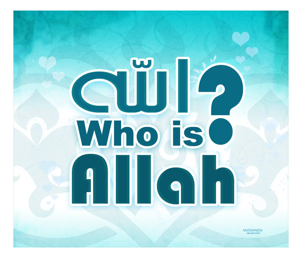 The-Most-Beautiful-Names-of-God-Allah-1