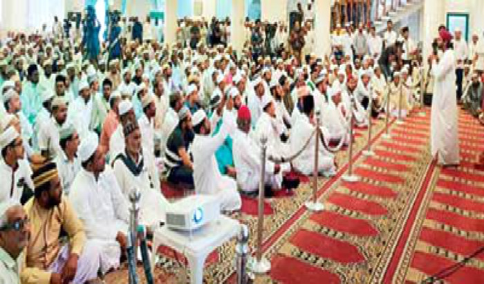 muslim community