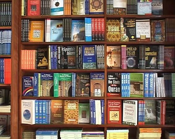 scriptures