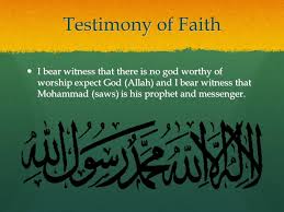 shahada