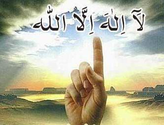 tawhid