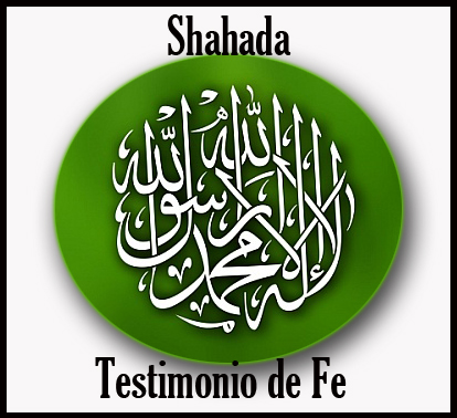 shahada 1