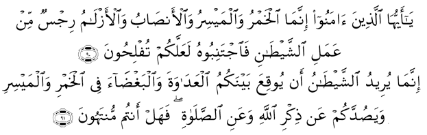 Al-maidah 090 091