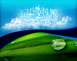 tawhid1