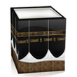 Al Haram Makka